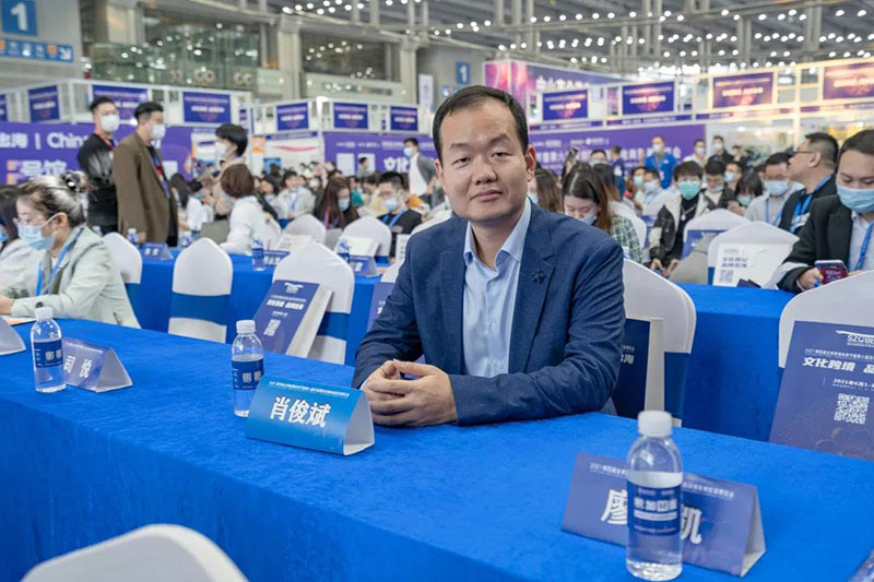 速易特ERP亮相2021年終大展，共謀跨境出海！