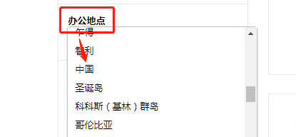 官宣！速易特正式成為亞馬遜廣告官方合作伙伴