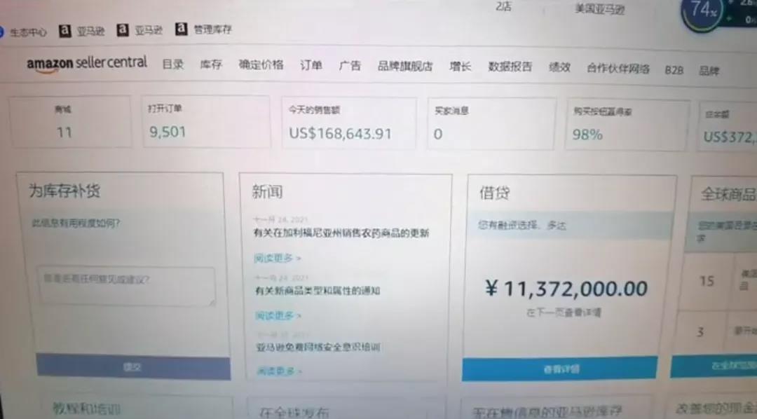 史上最慘淡黑五？有人爆單也有人暴雷...